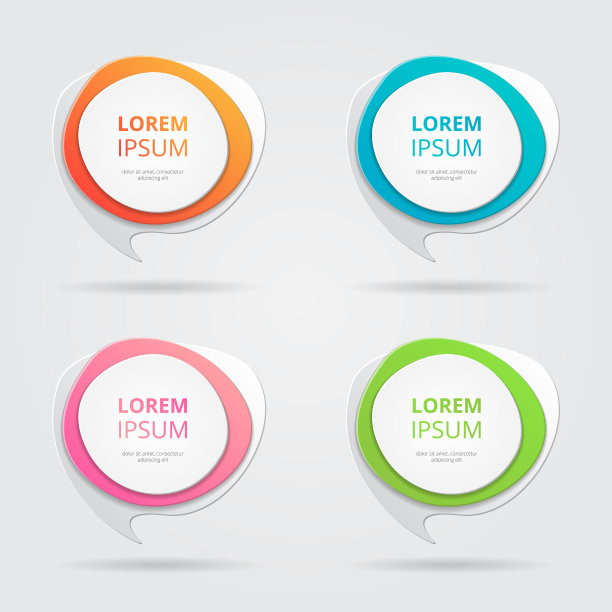 信息图表彩色横幅集图片下载