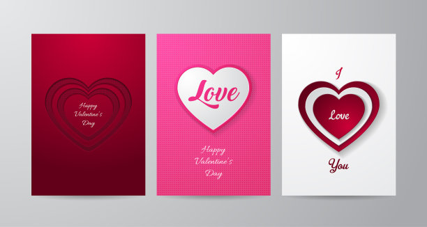 情人节快乐图片下载