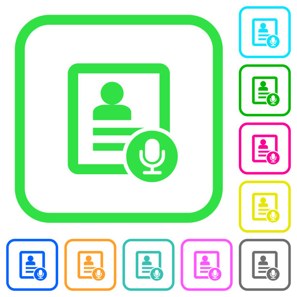 联系语音呼叫生动的彩色平面图标图片下载