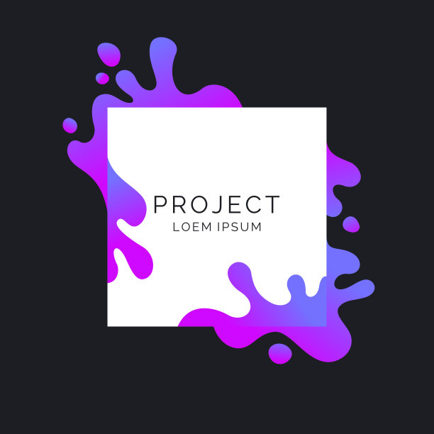 明亮的海报与飞溅。插图简约平面风格图片下载