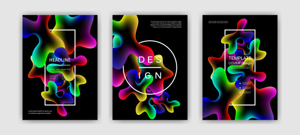 流体颜色覆盖集。彩色气泡形状与梯度。时髦的设计。图片下载