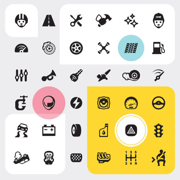 汽车修理店图标集图片下载