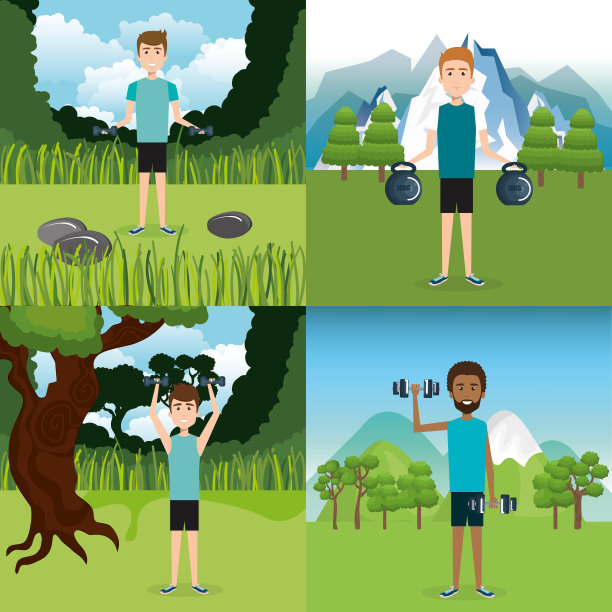 人们在野外举重图片下载