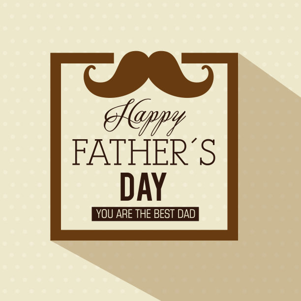 父亲节贺卡与书法和配件图片下载