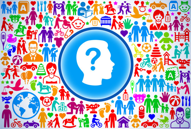 问题面对家庭和父母矢量图标模式图片下载