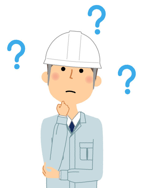 工头,问题图片下载