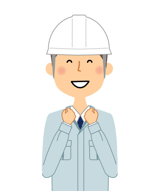 工头,可惜图片下载