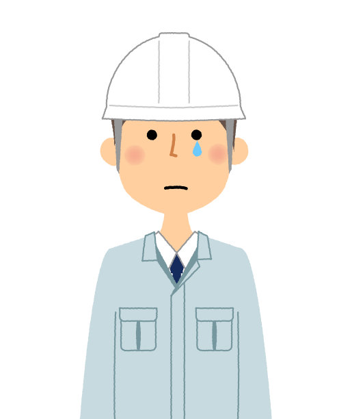 工头,哭图片下载