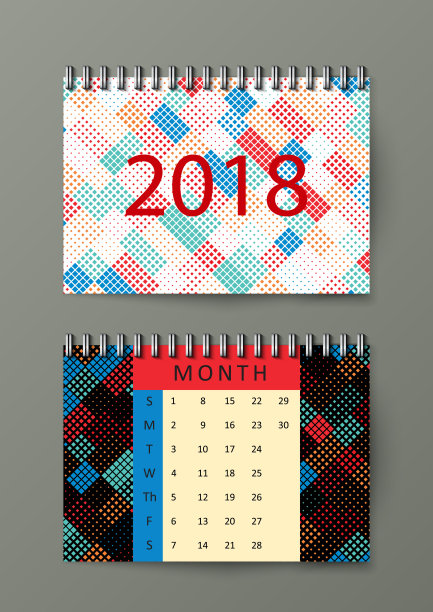 带有抽象背景的宣传册模板。摘要正方形像素拼接背景。Eps10矢量图图片下载