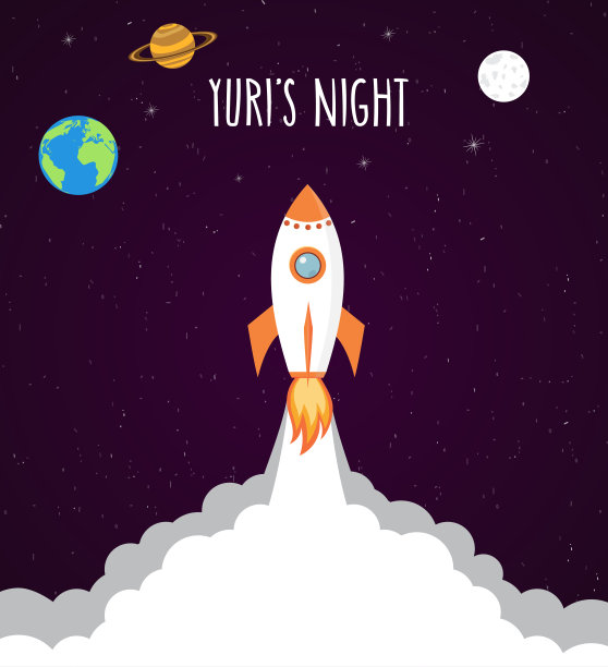 尤里之夜世界太空派对卡片矢量插画素材图片