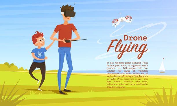远程控制的背景。卡片和海报的现代无人机概念。男人教孩子在公园户外玩耍。无线电机器人，视频技术。驾驶multicopter。无人驾驶飞行器图片下载