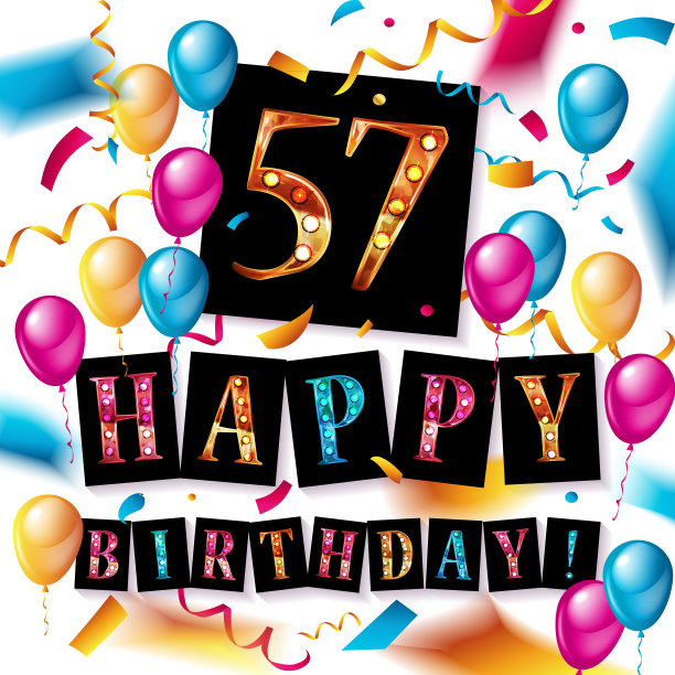 57周年矢量插图图片下载