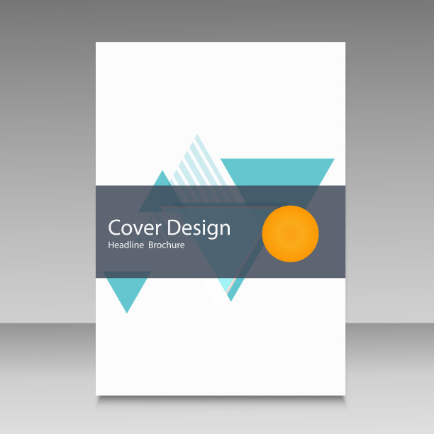 宣传册模板布局，年报封面设计图片下载