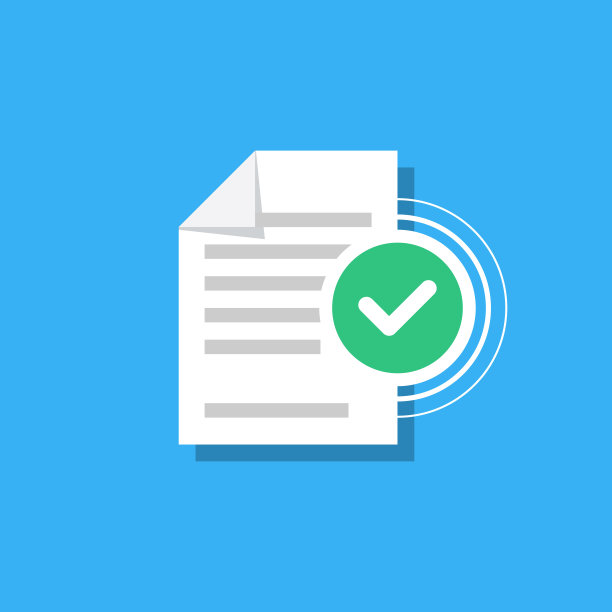 检查标记和文件孤立的背景。确认文件、声明、总结、报告。选中标记。矢量插图在现代平面风格。图片下载