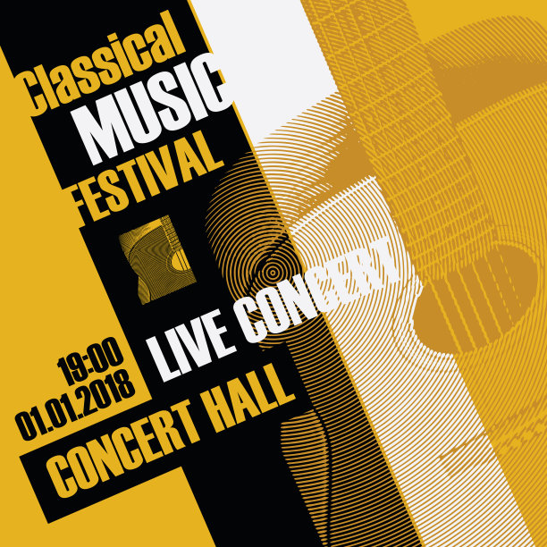 古典音乐节的横幅和吉他素材图片