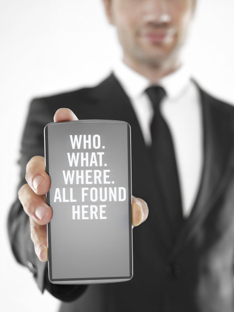 谁,什么,在哪里?图片下载