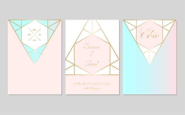 别致的几何卡片套装图片下载