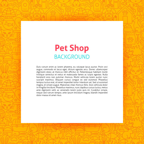 宠物店纸模板图片下载