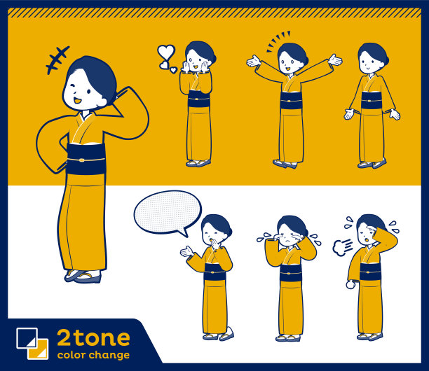 2色调型黄赭色和服妇女_set 03图片下载