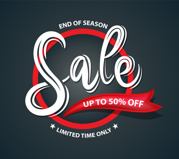 出售横幅图片下载