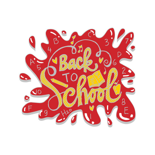 带着水花回到学校图片下载