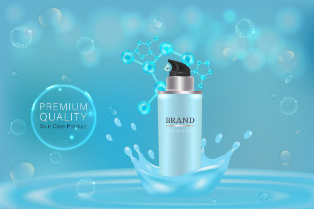 白色化妆品容器与广告背景准备使用，液体喷溅皮肤护理广告图片下载