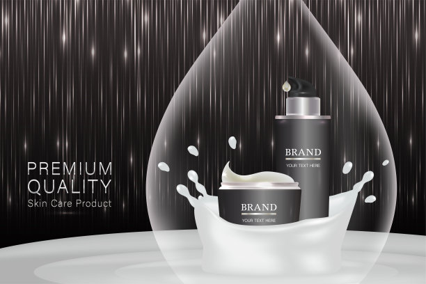 黑色化妆品容器与广告背景准备使用，液体喷溅皮肤护理广告图片下载