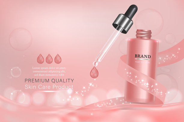 粉色化妆品容器与广告背景准备使用，胶原蛋白溶液护肤广告，矢量3d插图。图片下载