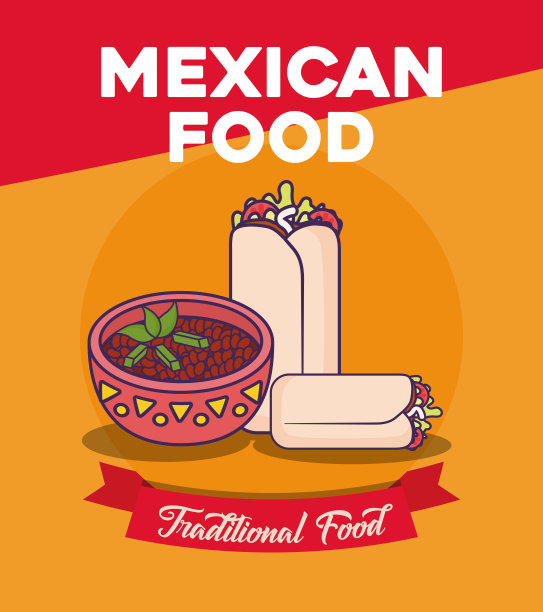 墨西哥食物设计图片下载