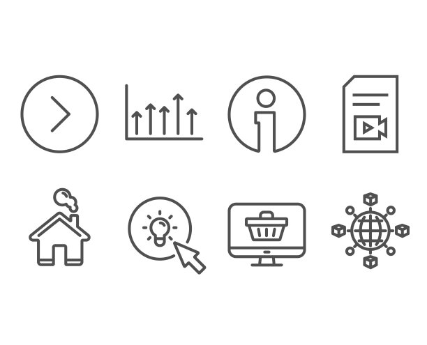 增长图表，能源和网络商店图标。视频文件，前进物流网络标志。图片下载