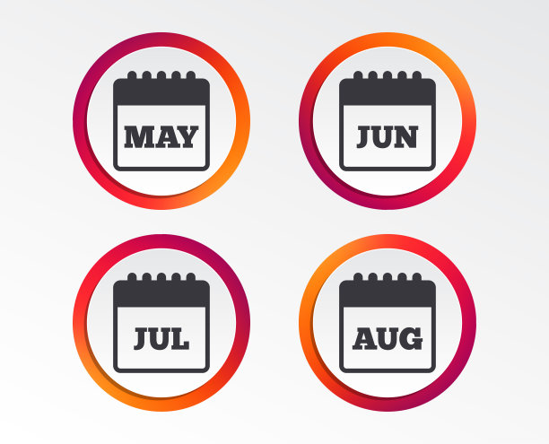 日历。五月，六月，七月和八月。图片下载
