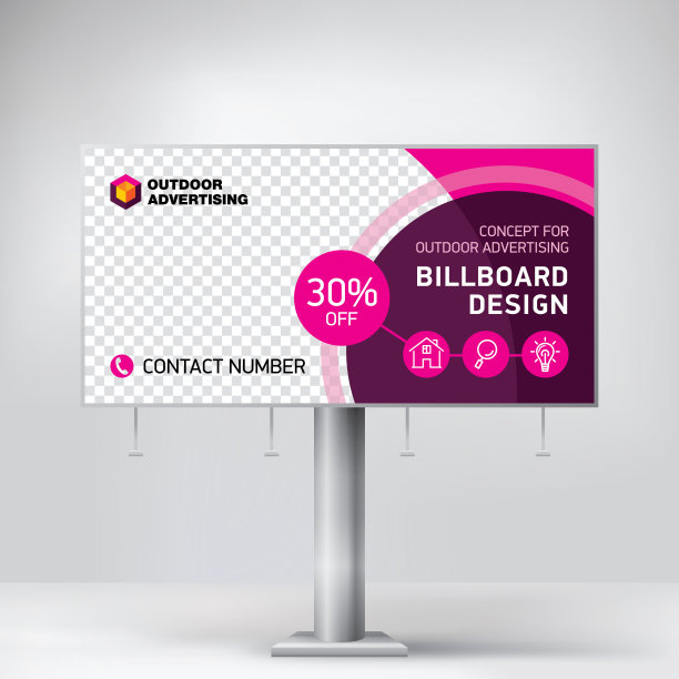 企业展板素材ID：315898482