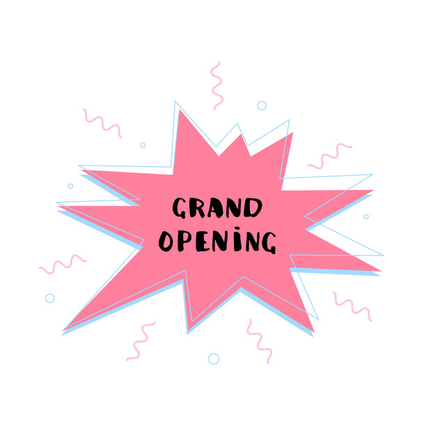 盛大开业横幅。矢量插图。图片下载