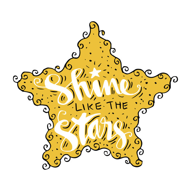 像星星一样闪闪发光。鼓舞人心的名言。图片下载