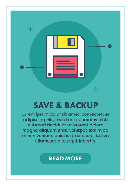 救信号图片下载