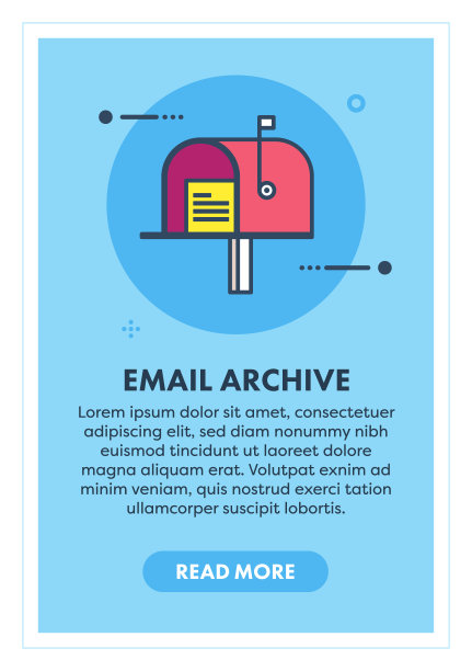 电子邮件归档签署图片下载