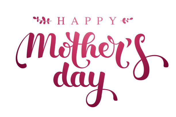 祝您母亲节快乐图片下载