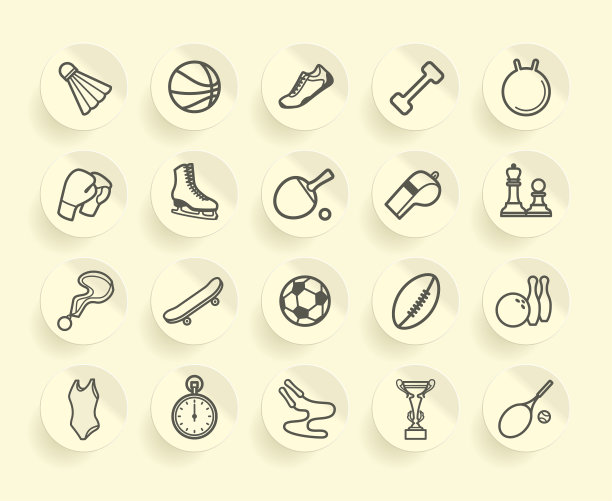 运动图标图片下载