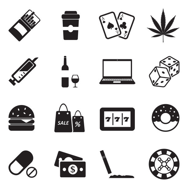 成瘾图标黑色扁平设计矢量素材图片下载