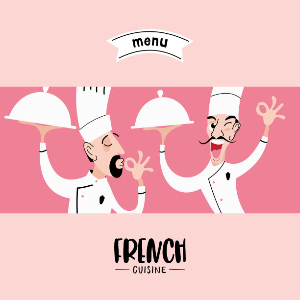 厨师手里拿着菜。矢量插图。图片下载