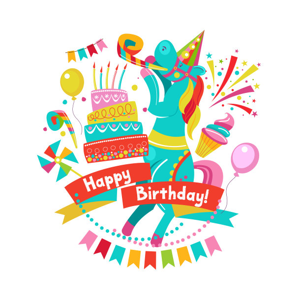 敬贺诞辰!邀请参加节日聚会。明亮的彩色剪纸艺术。矢量插图。图片下载