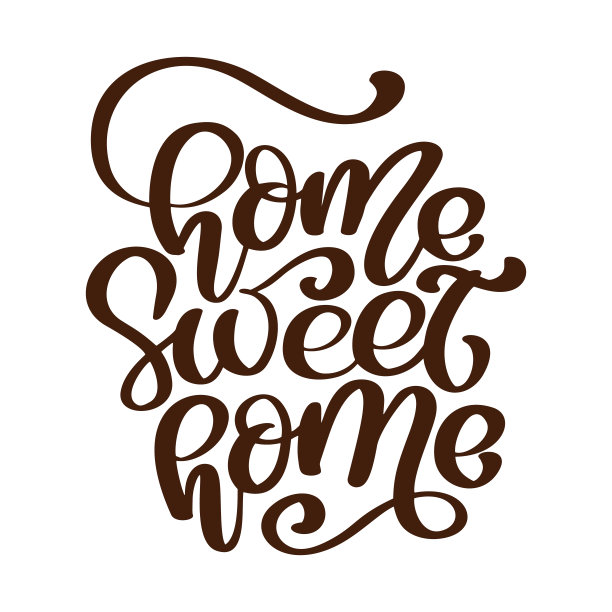 书法引用家甜蜜的家文字。手写字体排版海报。用于乔迁喜帖，贺卡，家居装饰。矢量图图片下载