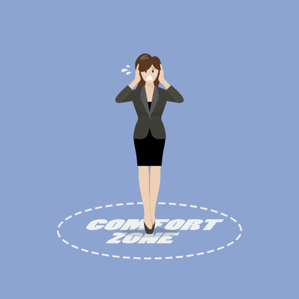 女商人站在舒适区图片下载