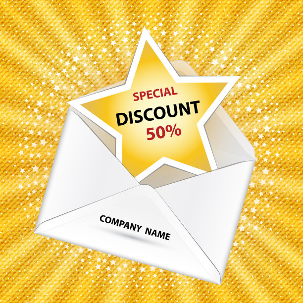 折扣通知函图片下载