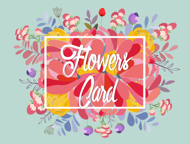 明亮的设计为您的销售，折扣和促销。现代风格。它可以用来制作横幅，传单图片下载