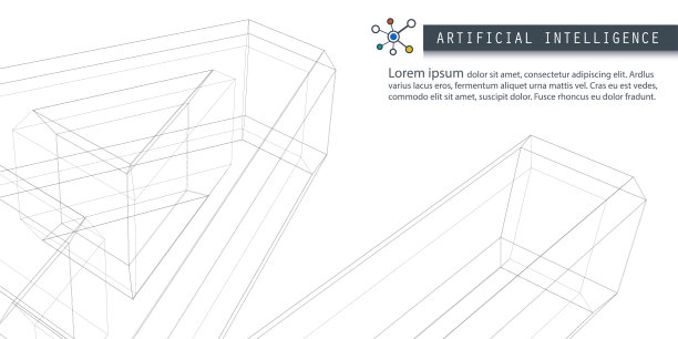 人工智能插图与Ai在3D轮廓。图片下载