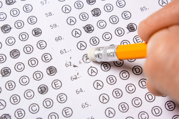 多选题答题纸空白，用铅笔填写。用橡皮擦批改答案图片下载