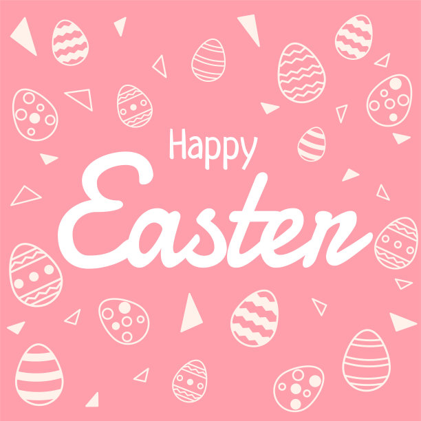 复活节快乐文字向量和复活节彩蛋背景或横幅图形图片下载