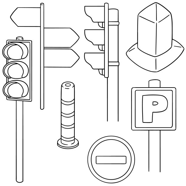 交通图标图片下载