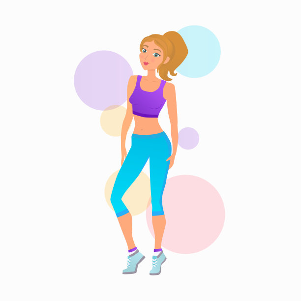 适合年轻的女人。健康的女孩。矢量平面插图。图片下载